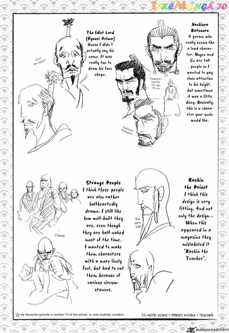 Samurai Champloo chapter 10 - page 35