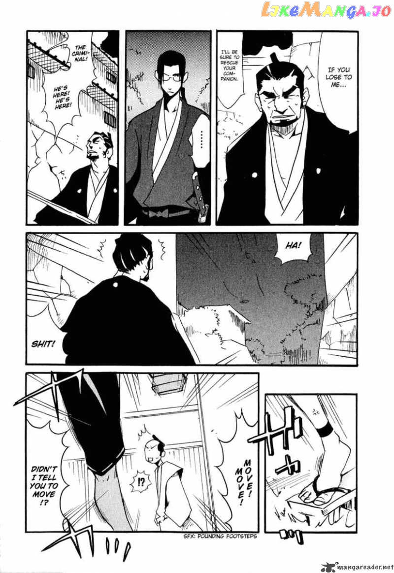 Samurai Champloo chapter 10 - page 4