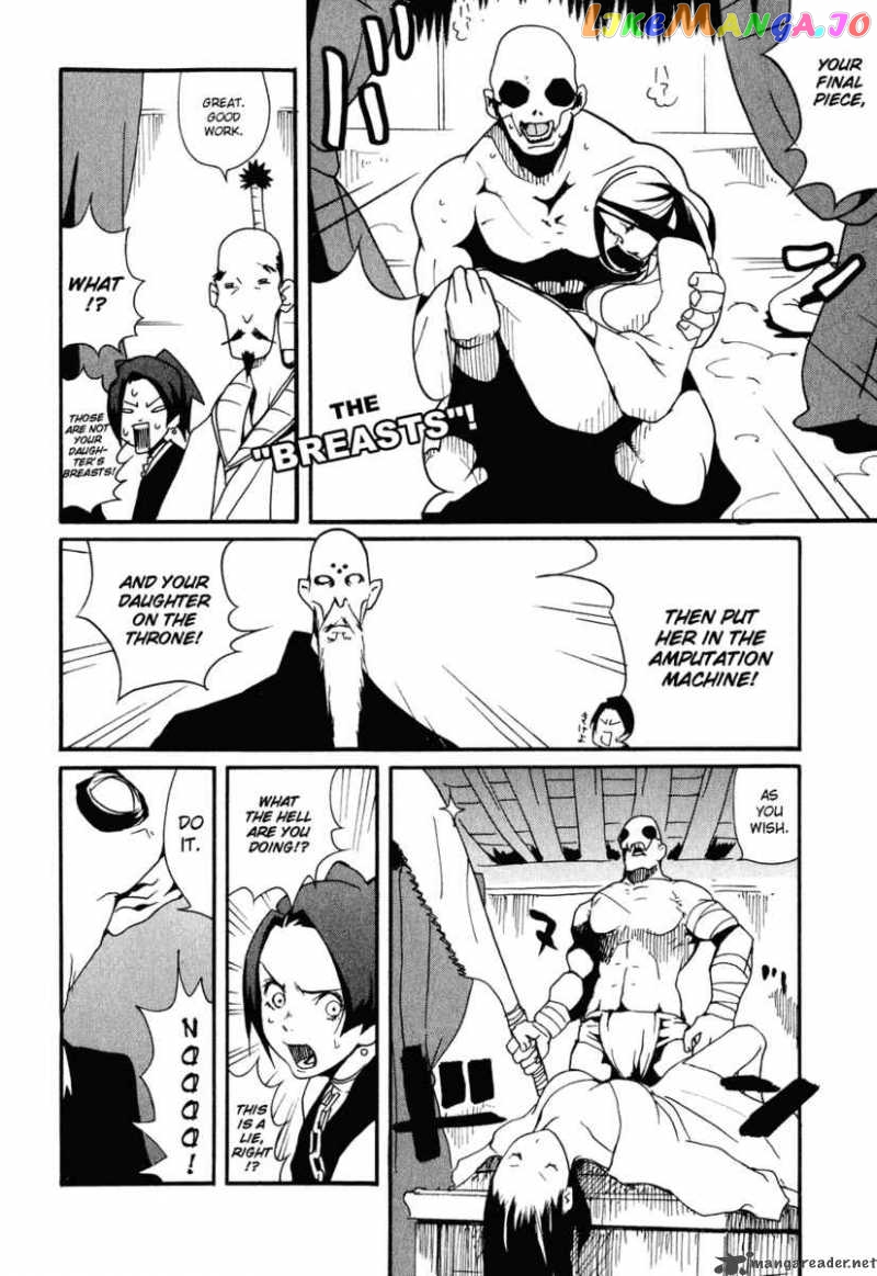 Samurai Champloo chapter 10 - page 8