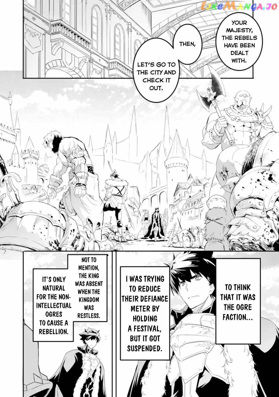 Isekai Kokka Alchimaira: Saijaku No Ou To Musou No Gunzei chapter 7.2 - page 4