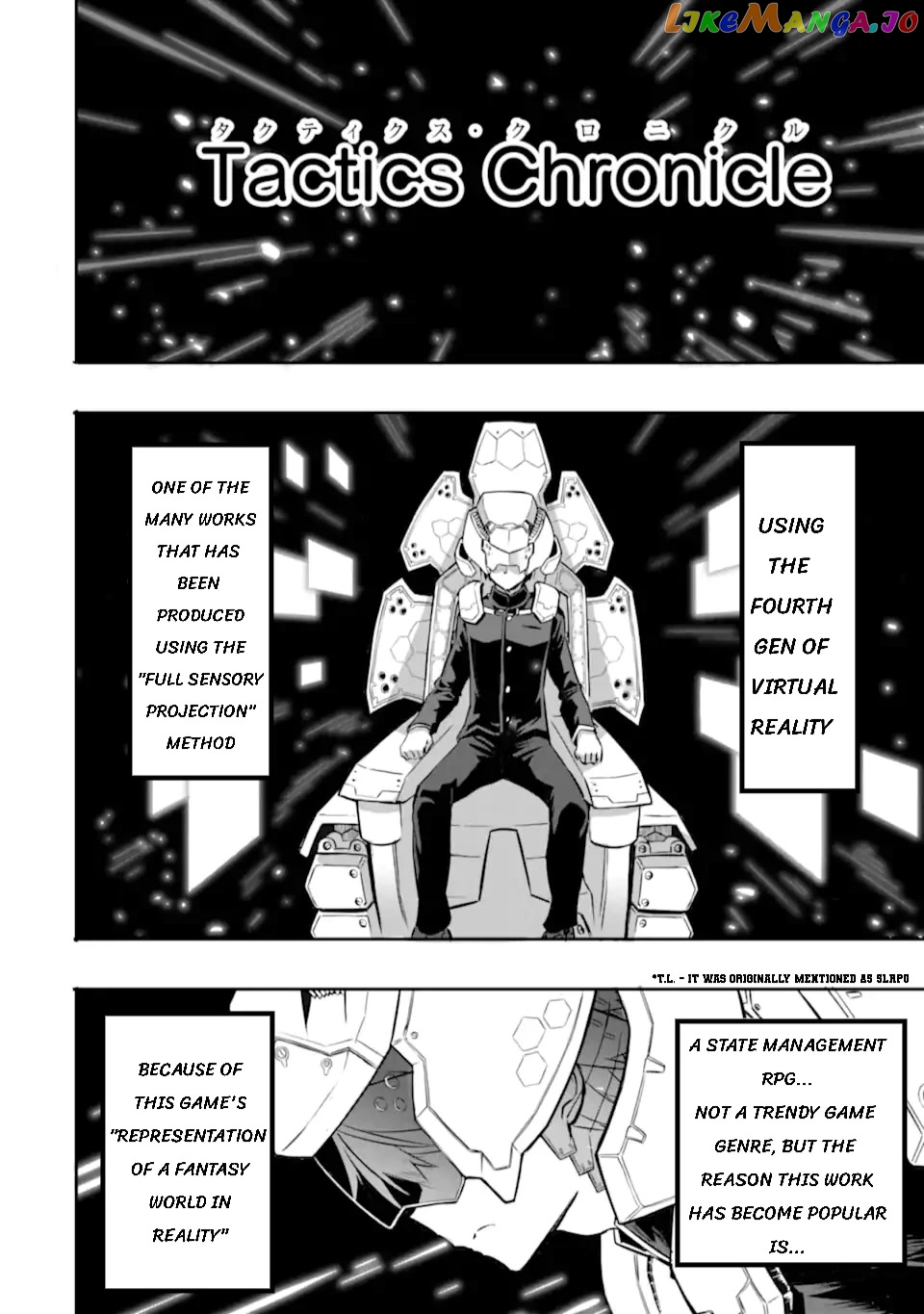 Isekai Kokka Alchimaira: Saijaku No Ou To Musou No Gunzei chapter 1 - page 5