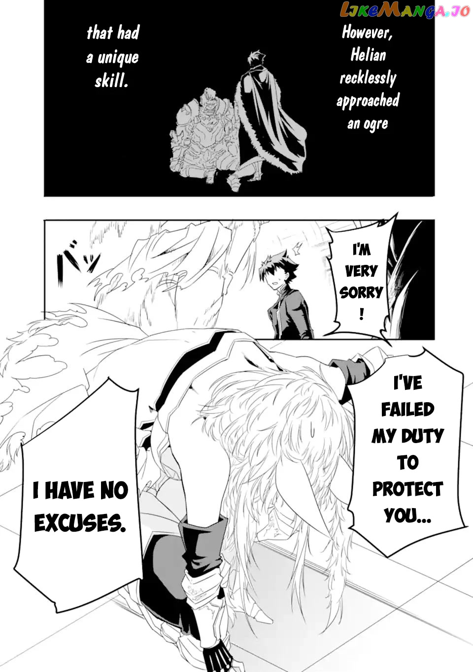 Isekai Kokka Alchimaira: Saijaku No Ou To Musou No Gunzei chapter 8.2 - page 4