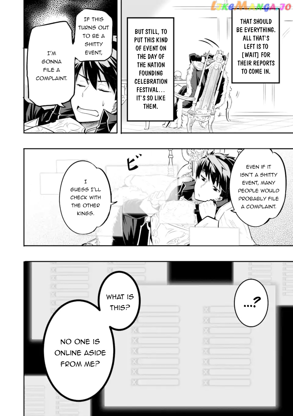Isekai Kokka Alchimaira: Saijaku No Ou To Musou No Gunzei chapter 1.3 - page 5