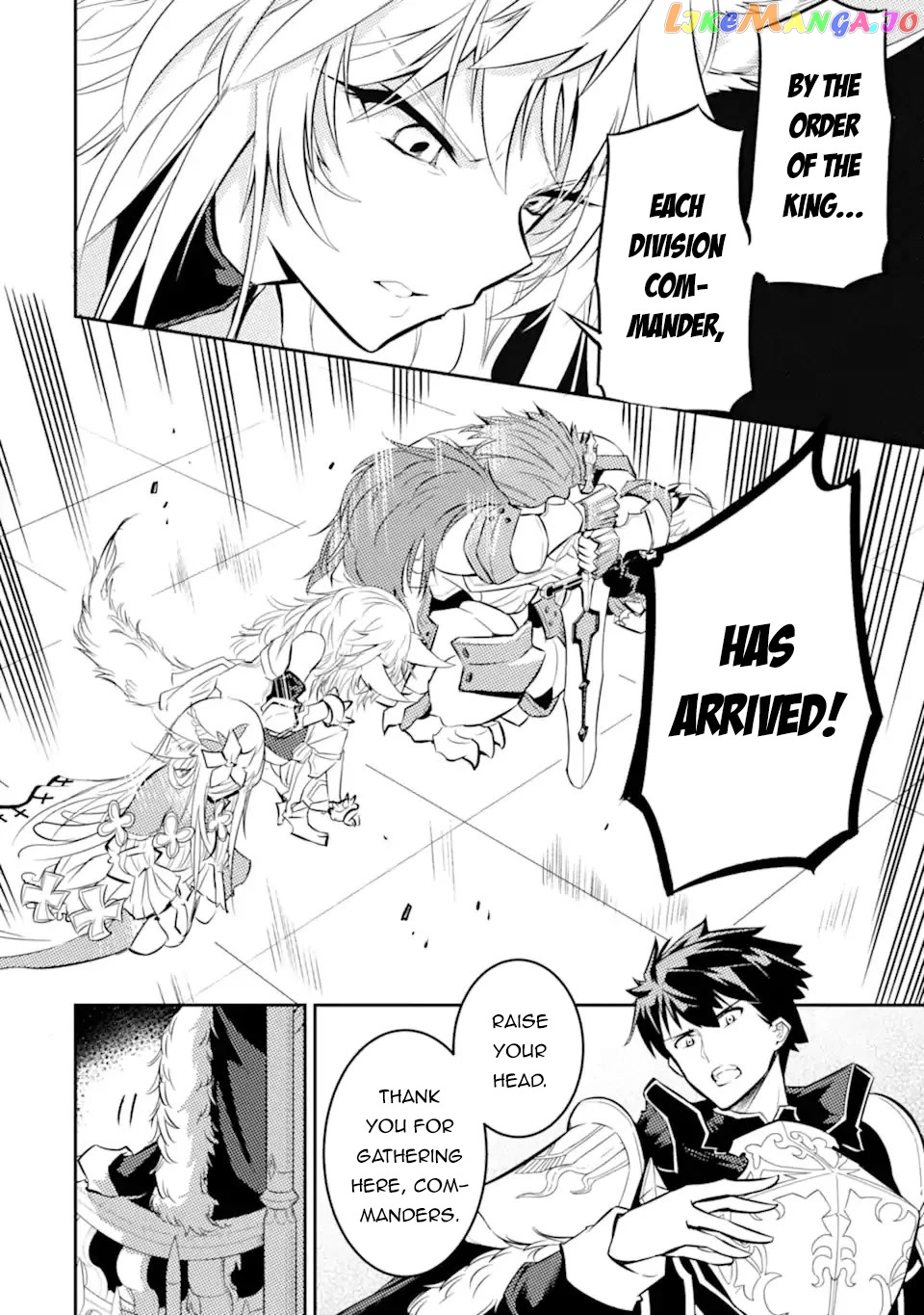 Isekai Kokka Alchimaira: Saijaku No Ou To Musou No Gunzei chapter 2 - page 4