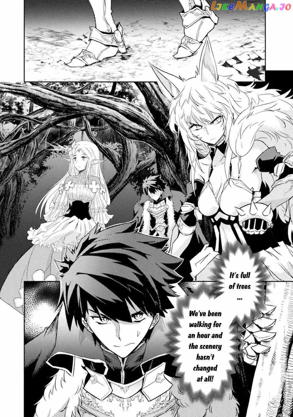 Isekai Kokka Alchimaira: Saijaku No Ou To Musou No Gunzei chapter 3 - page 3