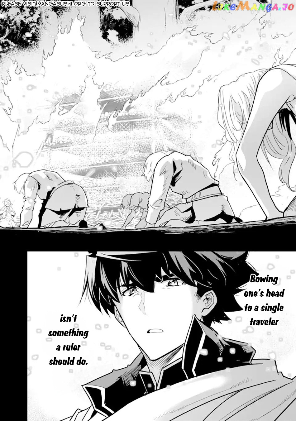 Isekai Kokka Alchimaira: Saijaku No Ou To Musou No Gunzei chapter 11.3 - page 2