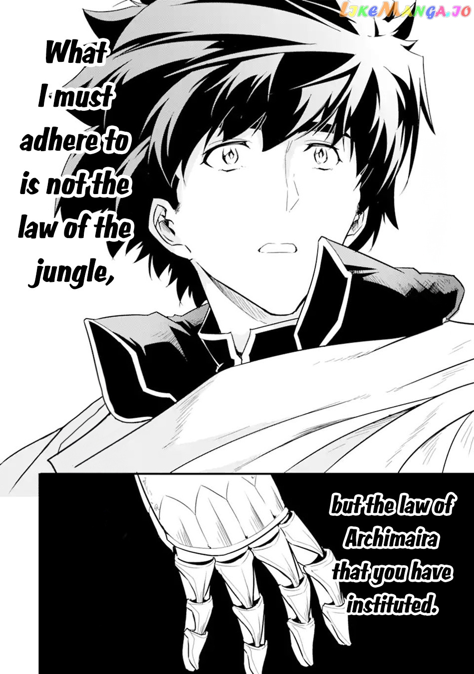 Isekai Kokka Alchimaira: Saijaku No Ou To Musou No Gunzei chapter 11.3 - page 7