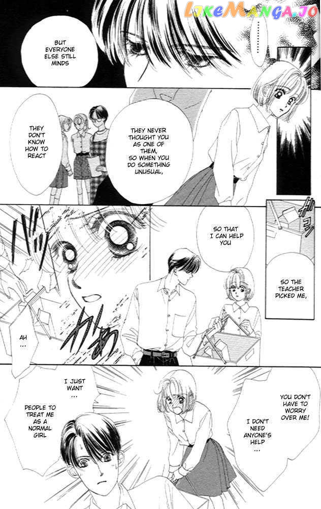 Only You chapter 1 - page 16