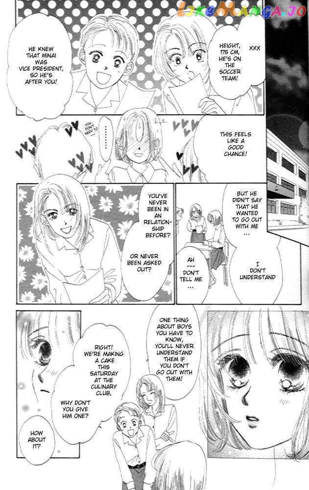 Only You chapter 1 - page 24