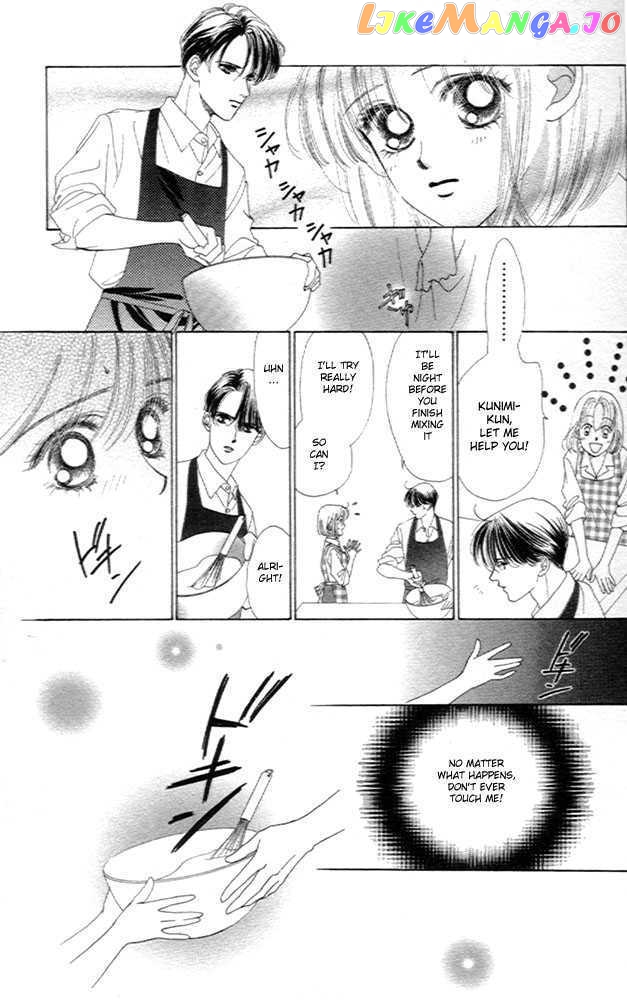 Only You chapter 1 - page 26