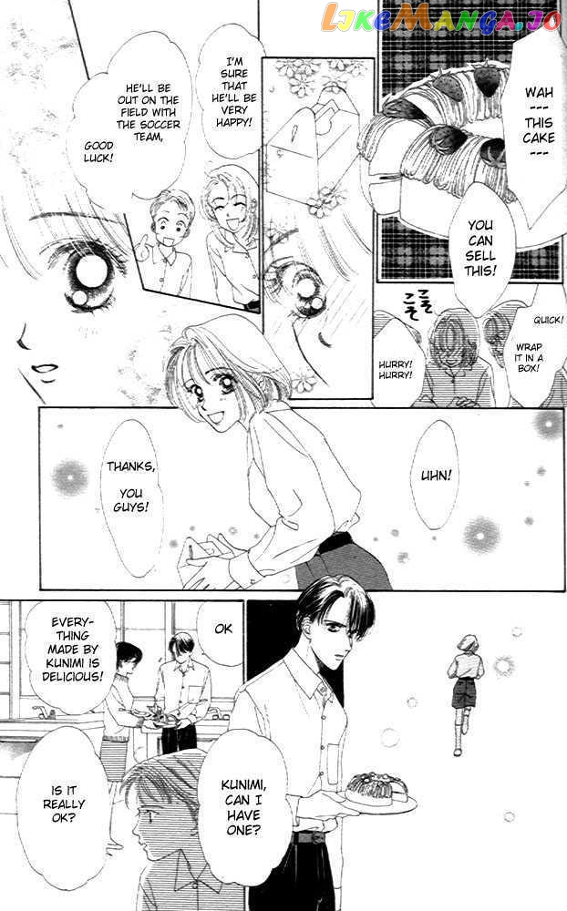 Only You chapter 1 - page 28