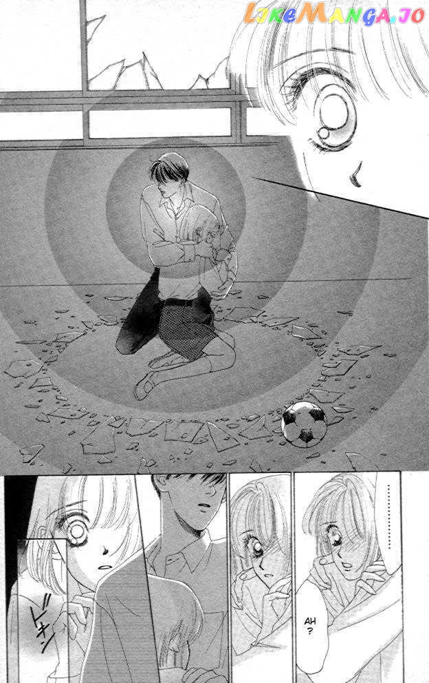 Only You chapter 1 - page 49
