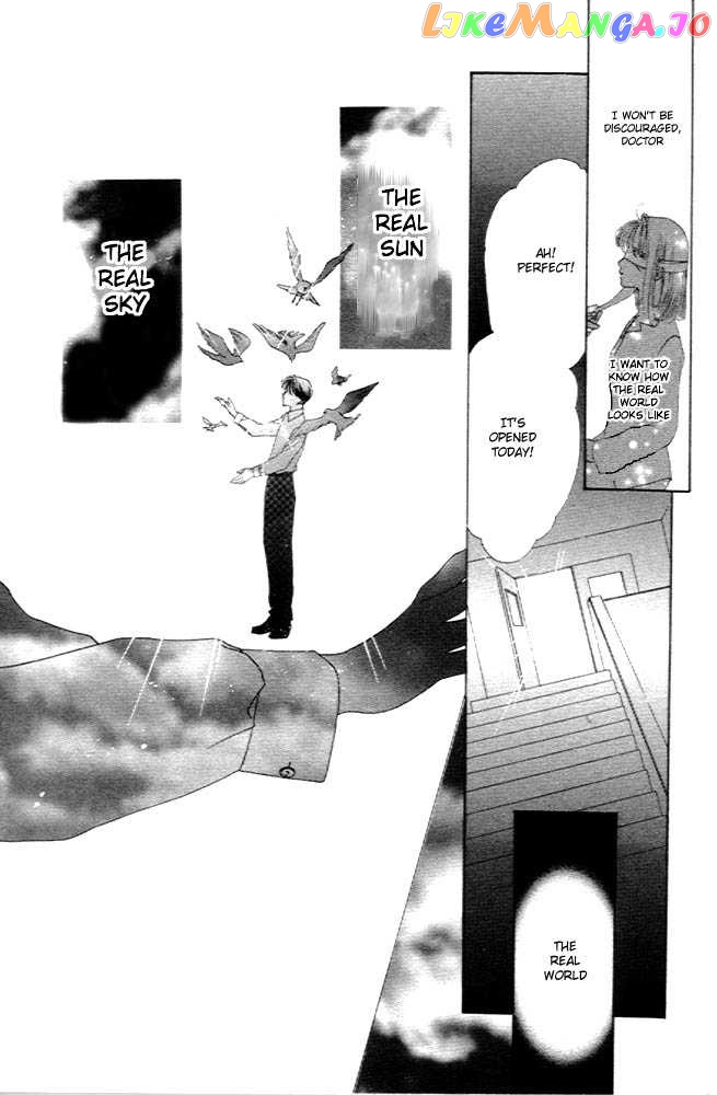 Only You chapter 1 - page 6