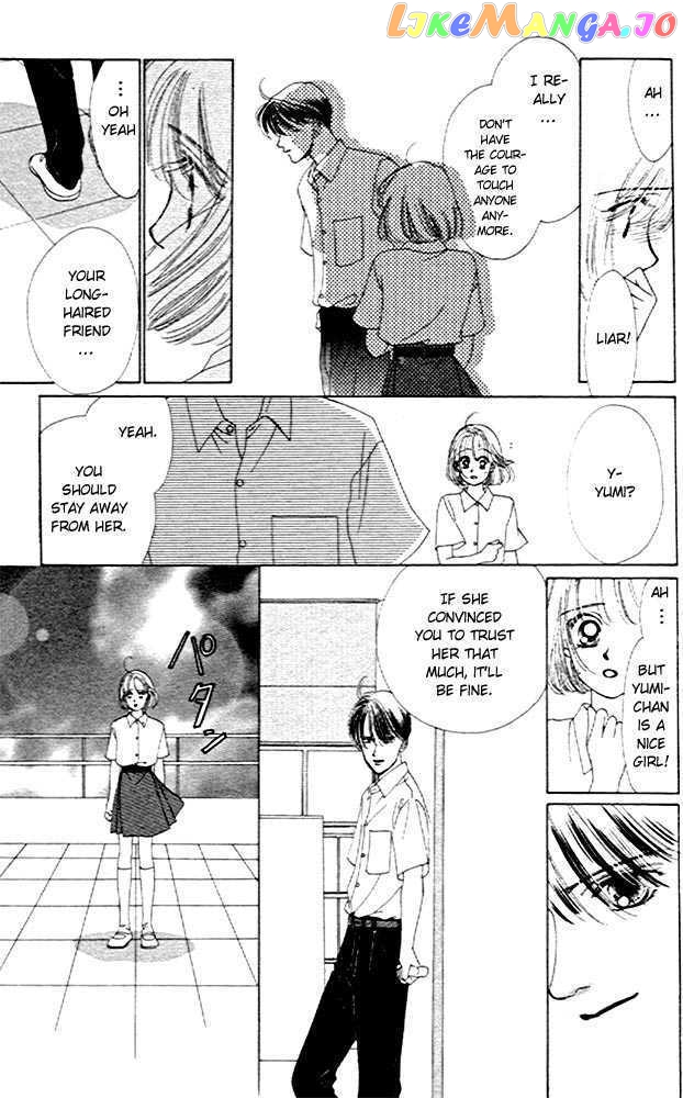 Only You chapter 2 - page 16
