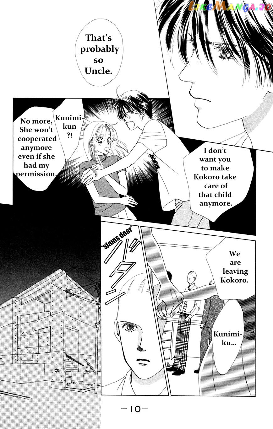 Only You chapter 16 - page 10