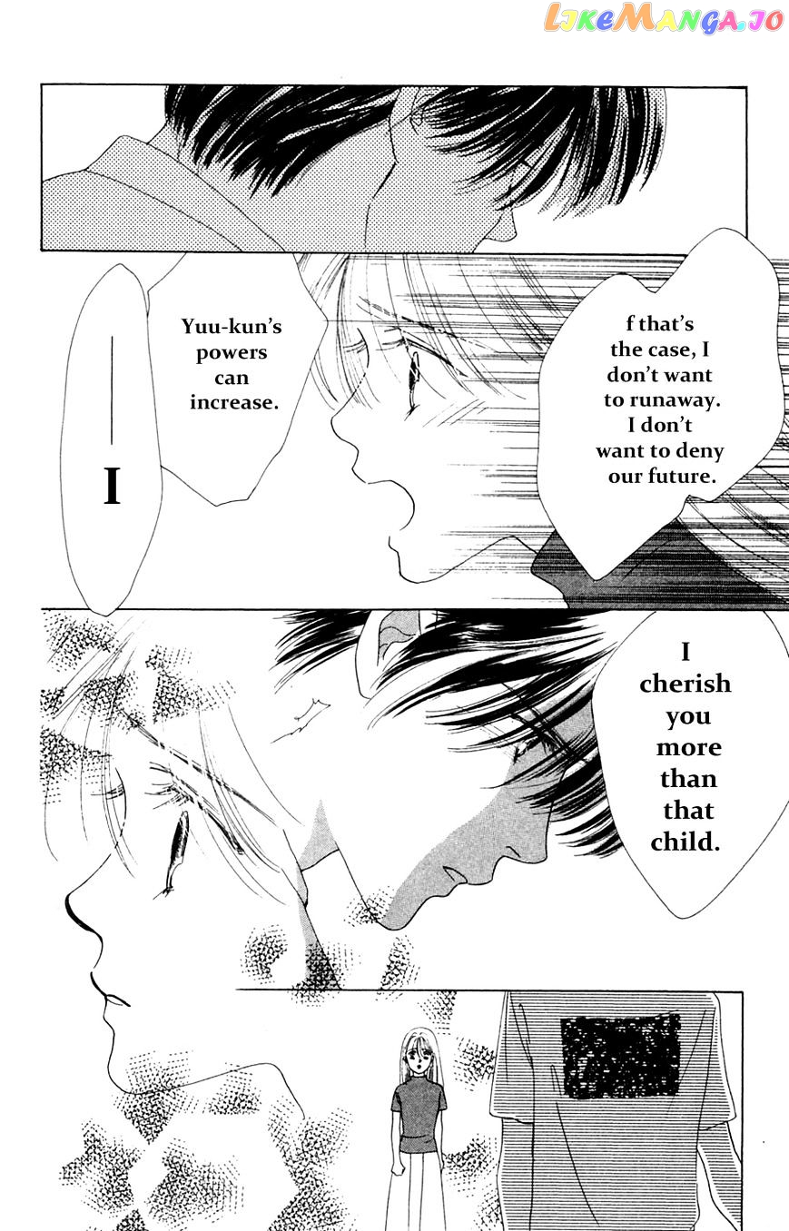 Only You chapter 16 - page 12