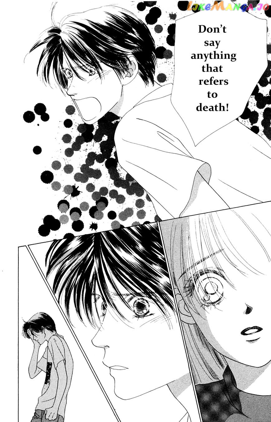 Only You chapter 16 - page 14