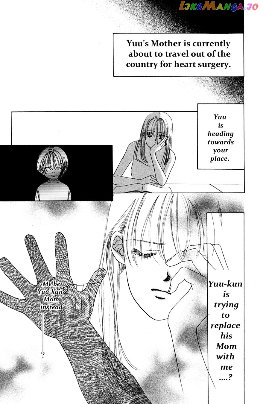 Only You chapter 16 - page 19