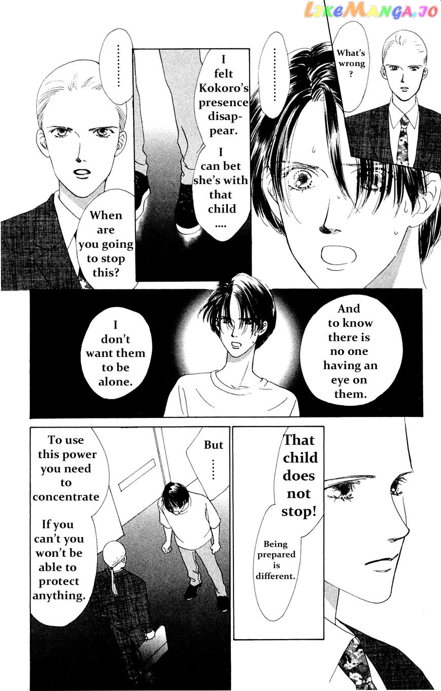 Only You chapter 16 - page 23