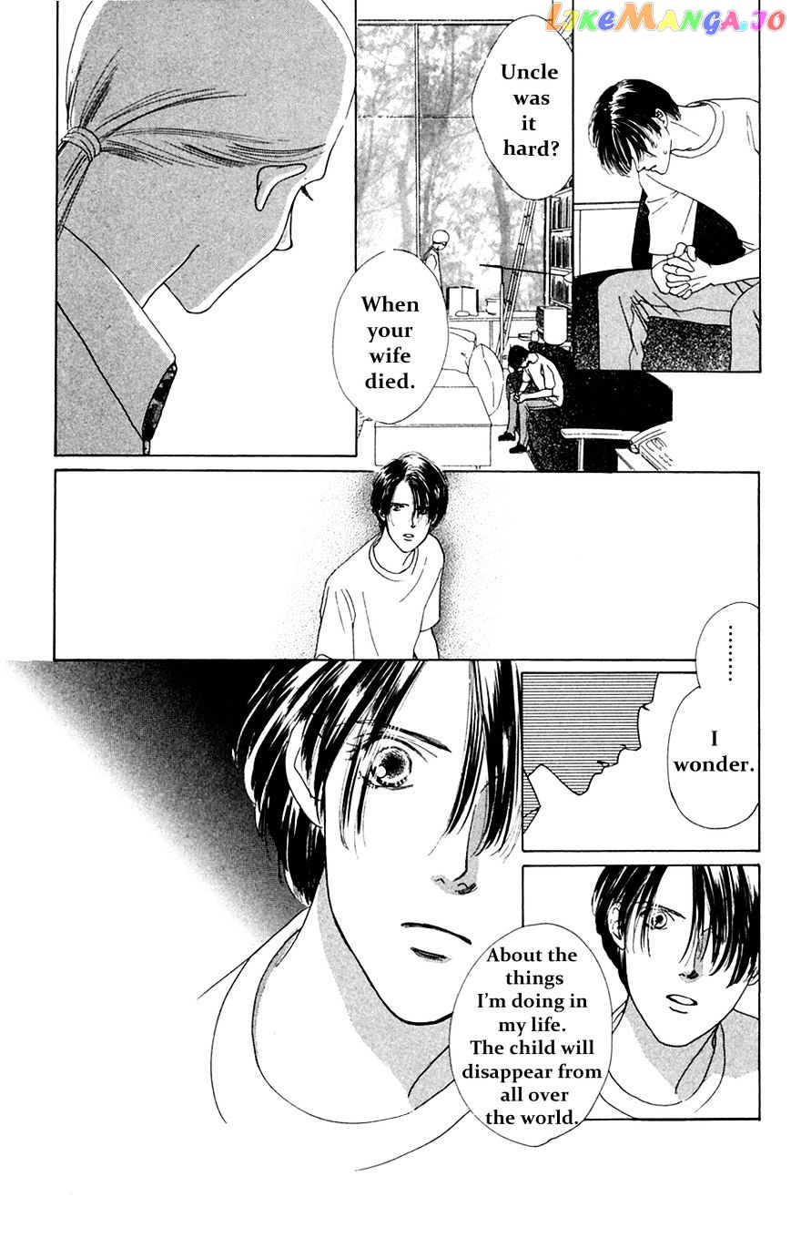 Only You chapter 16 - page 25