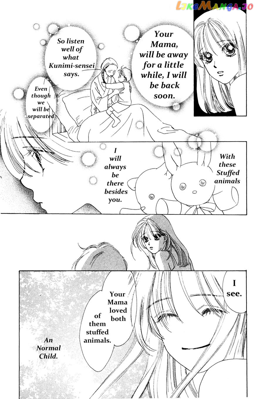 Only You chapter 16 - page 29