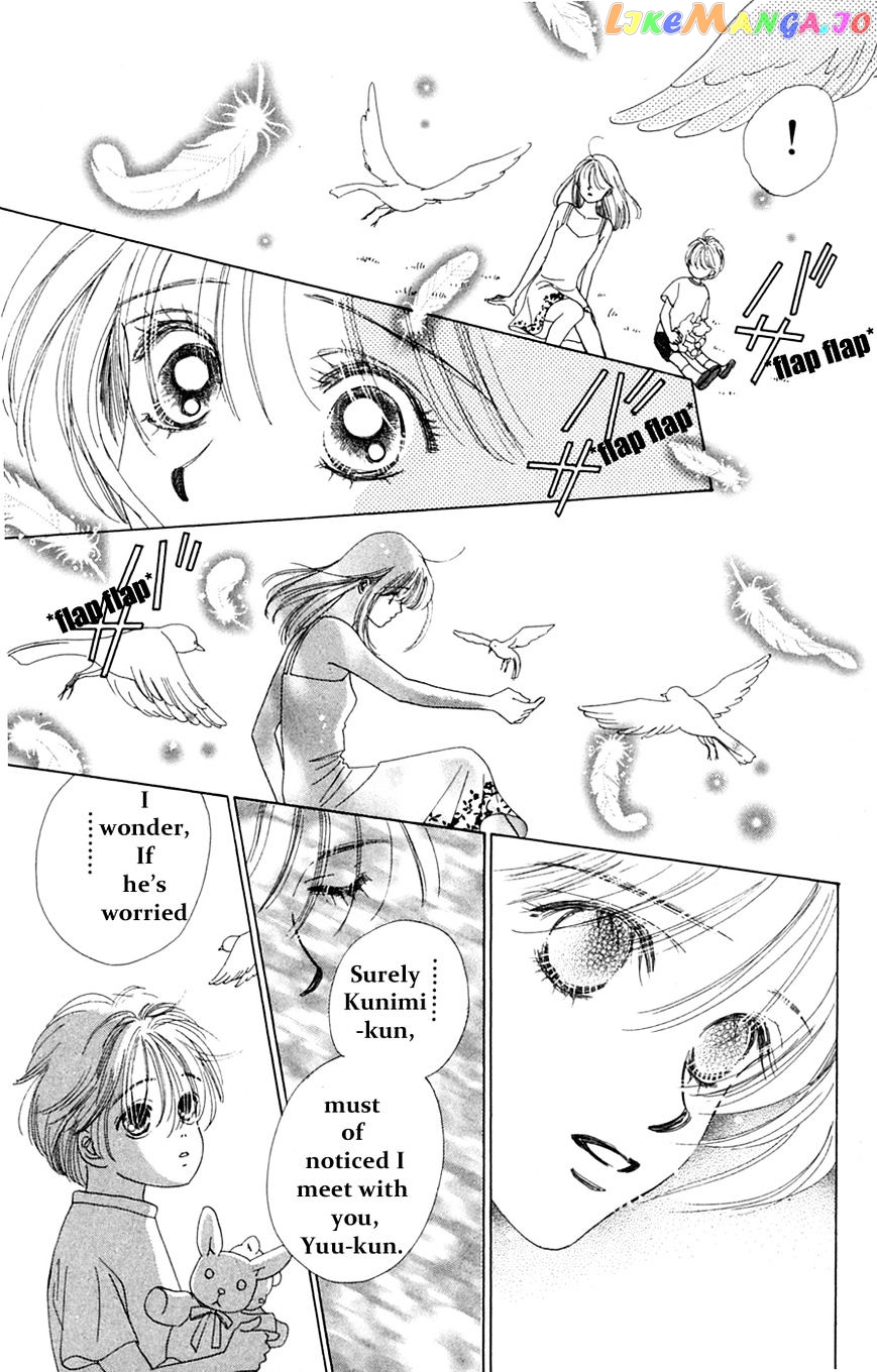 Only You chapter 16 - page 31
