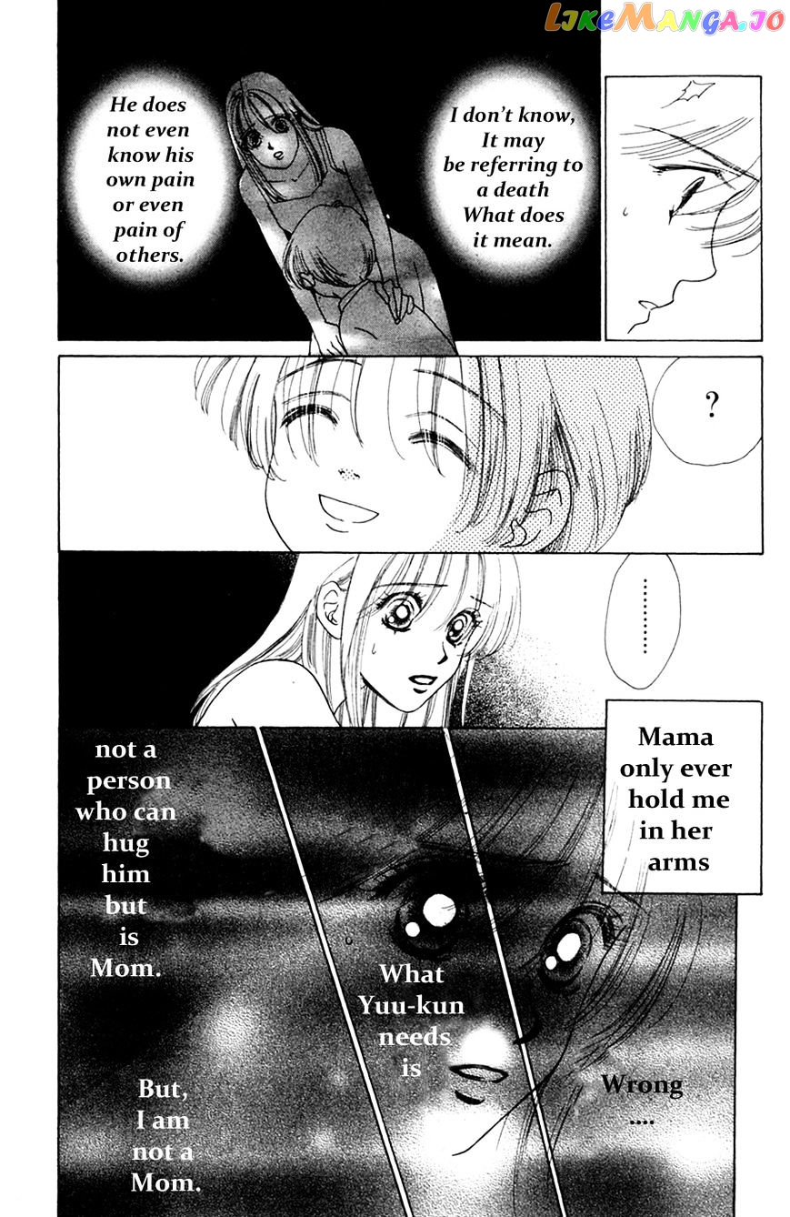 Only You chapter 16 - page 35