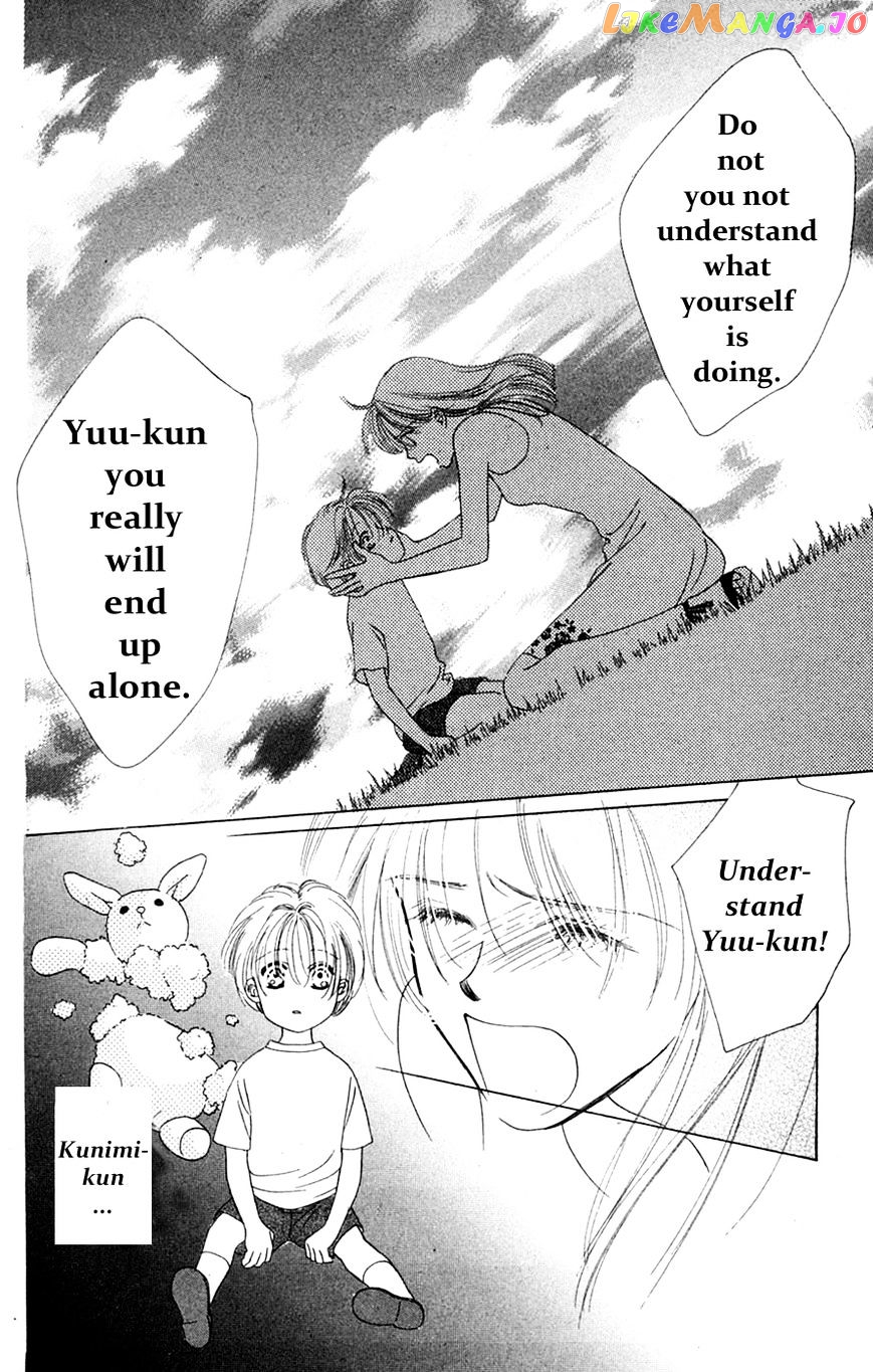 Only You chapter 16 - page 38