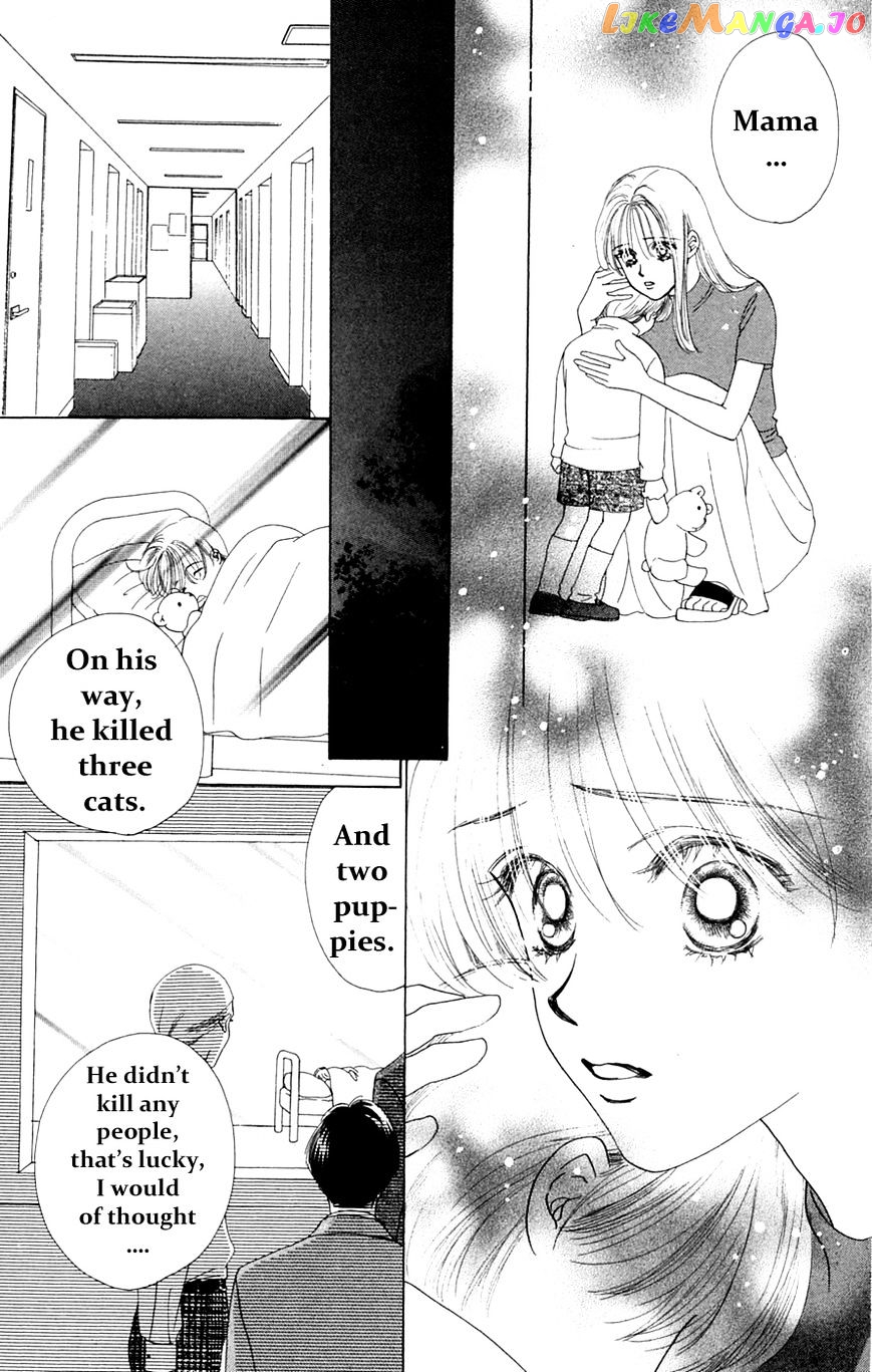 Only You chapter 16 - page 7
