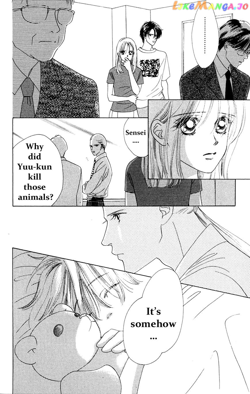 Only You chapter 16 - page 8