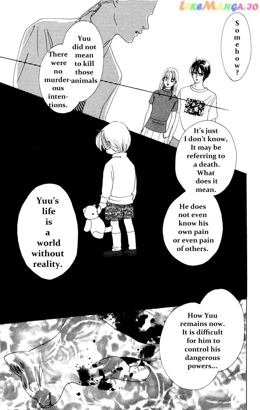 Only You chapter 16 - page 9