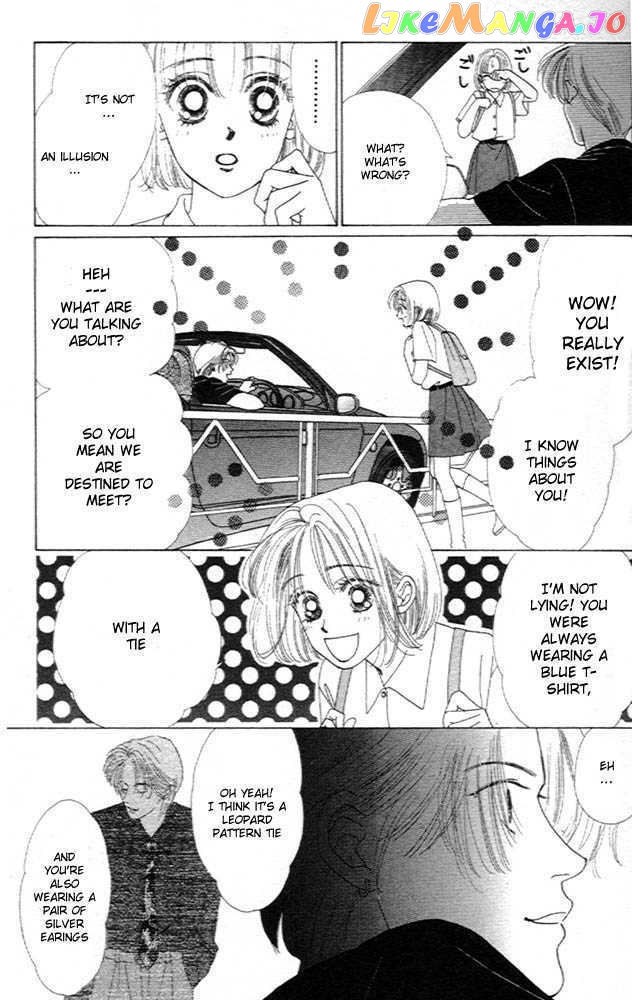 Only You chapter 3 - page 12