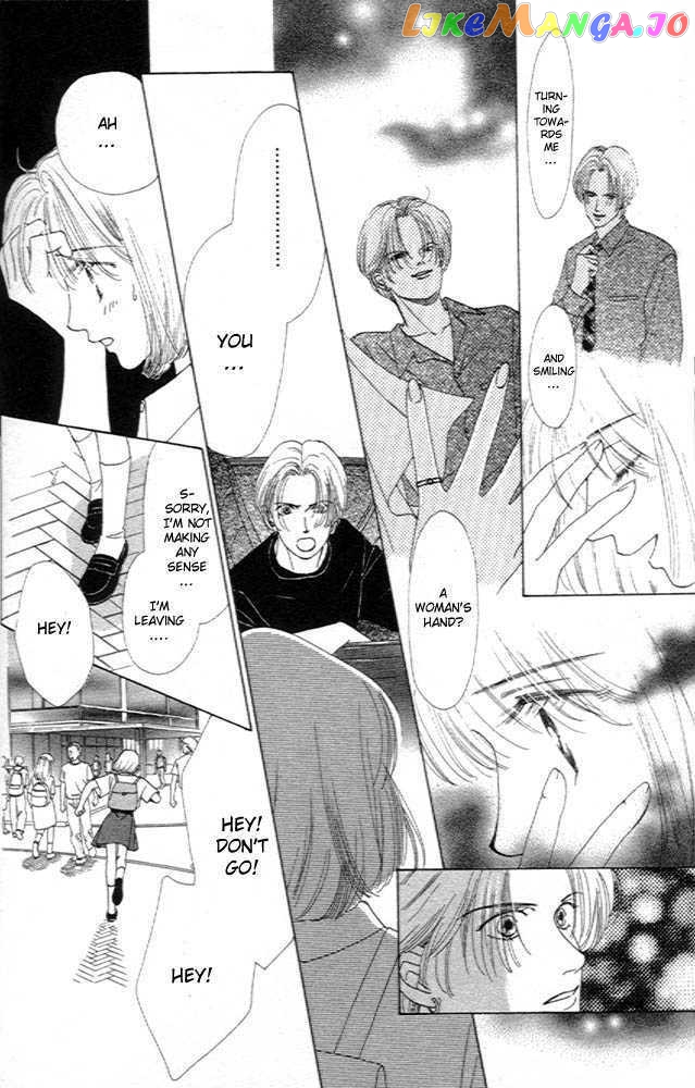 Only You chapter 3 - page 13