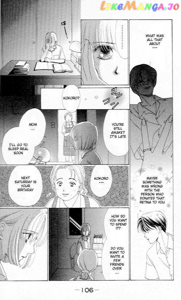 Only You chapter 3 - page 15