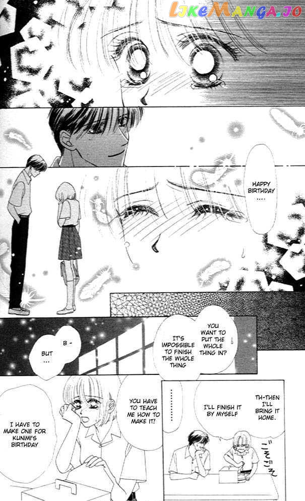 Only You chapter 3 - page 23