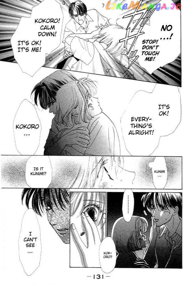 Only You chapter 3 - page 40