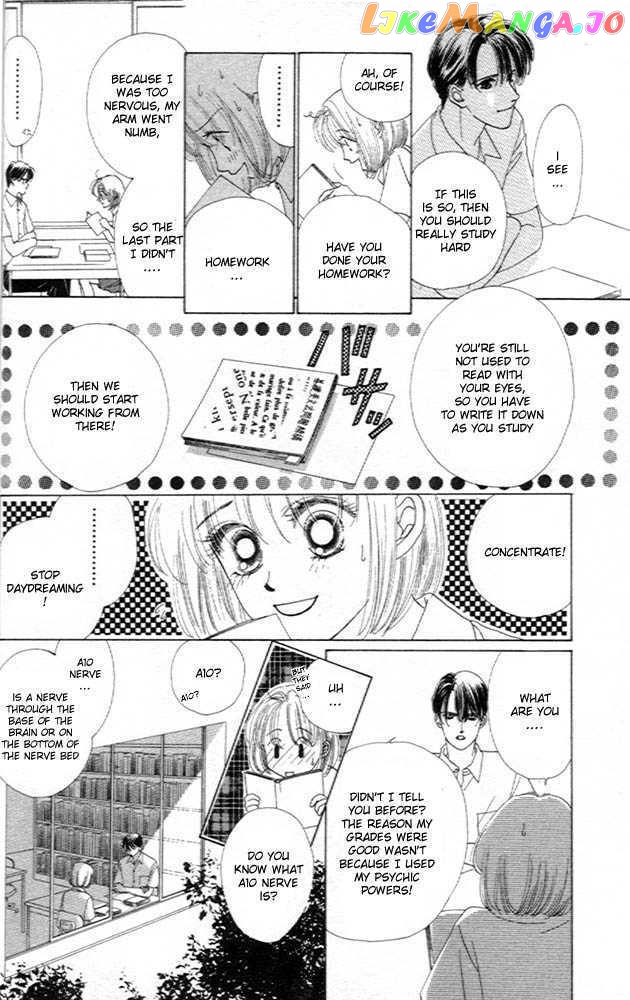 Only You chapter 3 - page 7