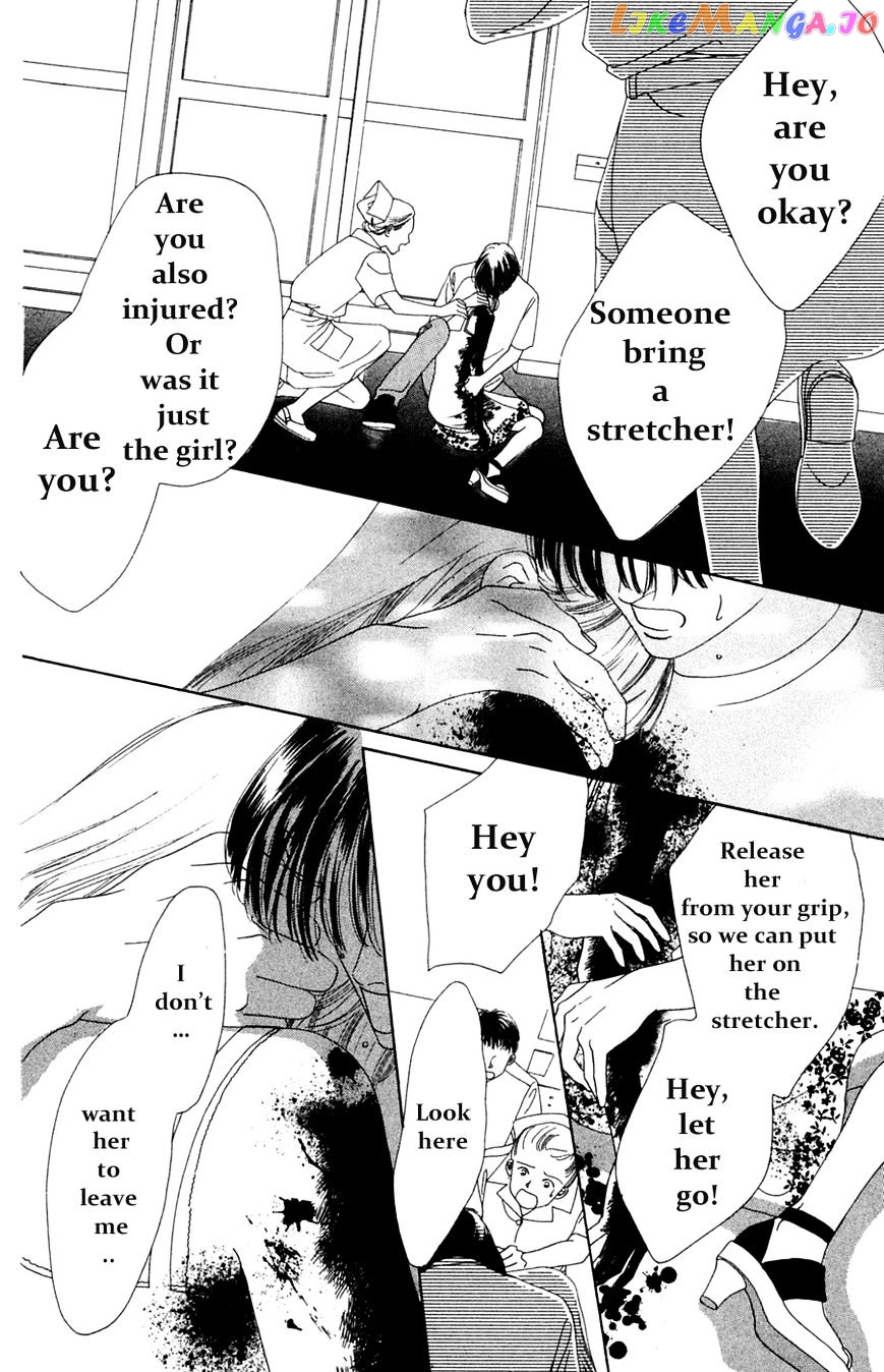 Only You chapter 17 - page 15