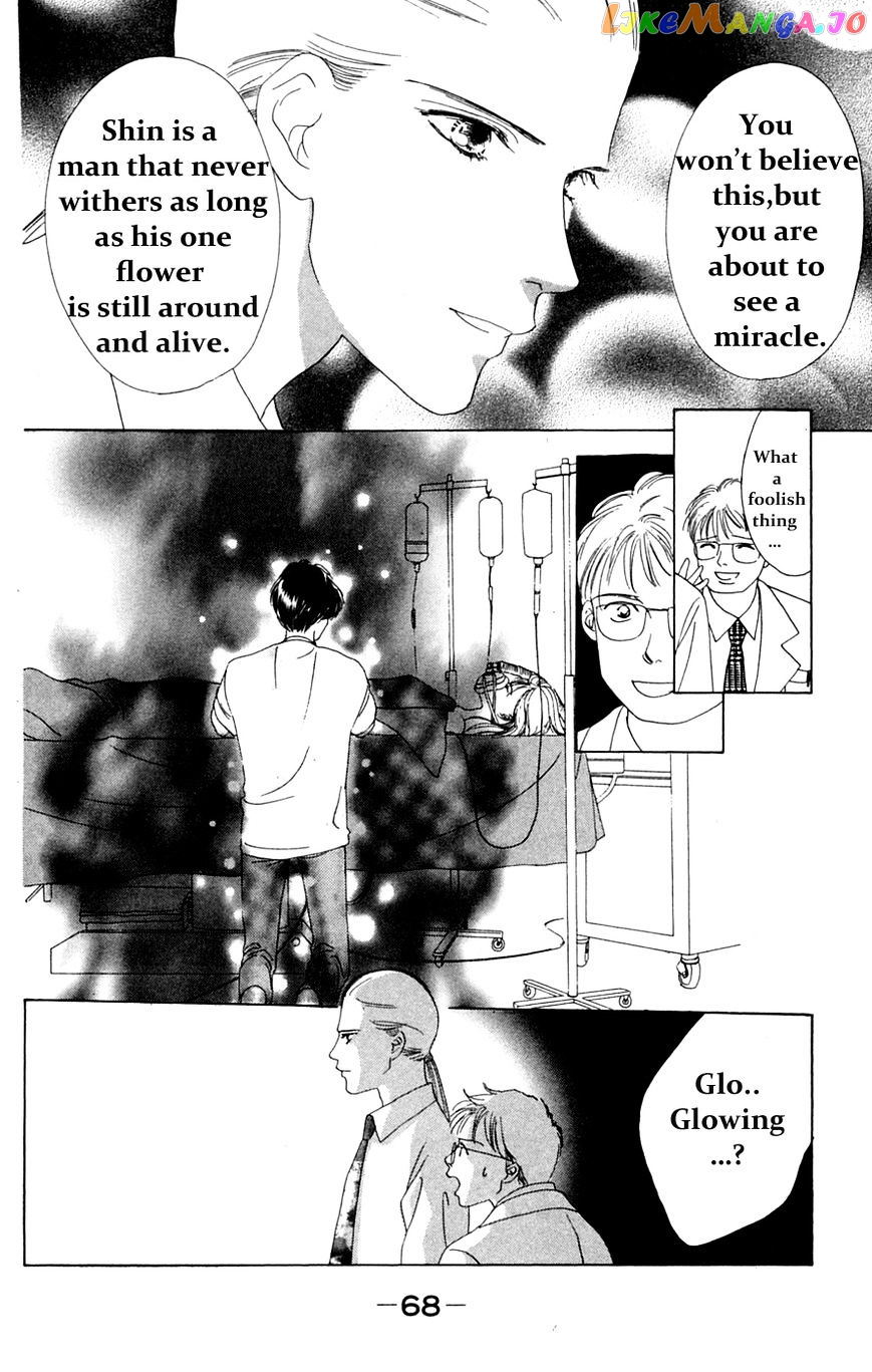 Only You chapter 17 - page 29