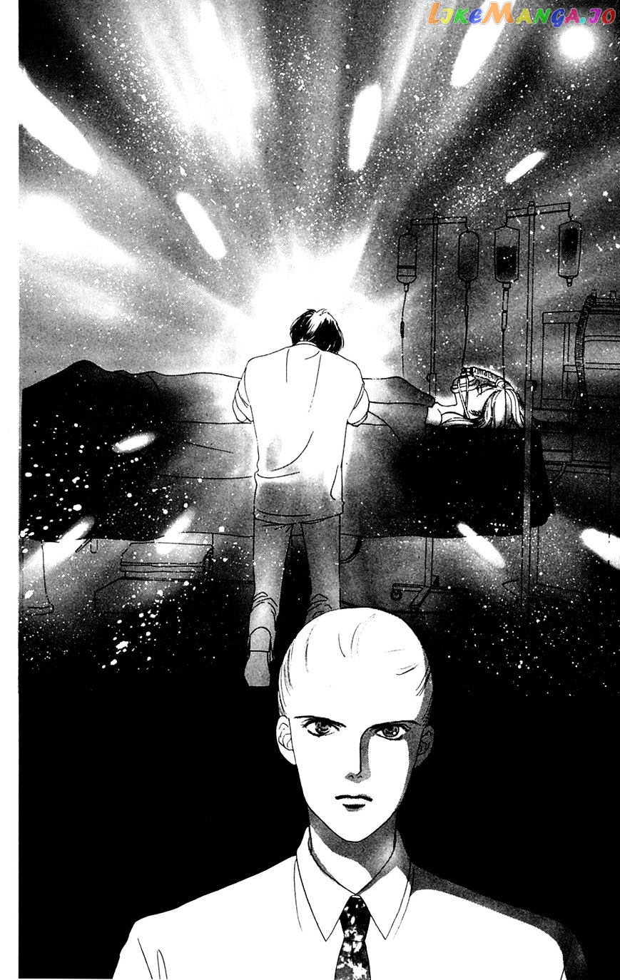Only You chapter 17 - page 33