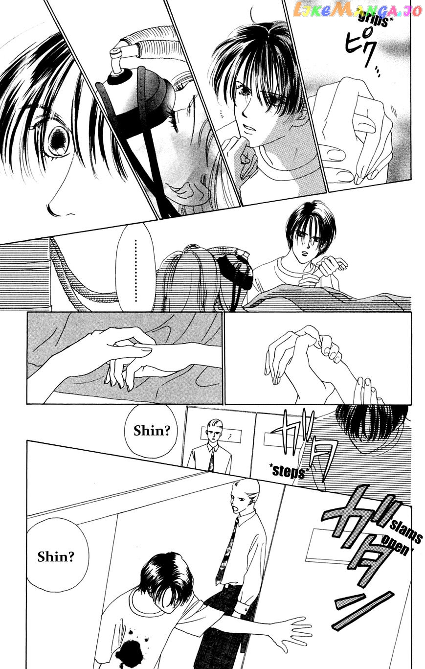 Only You chapter 17 - page 34