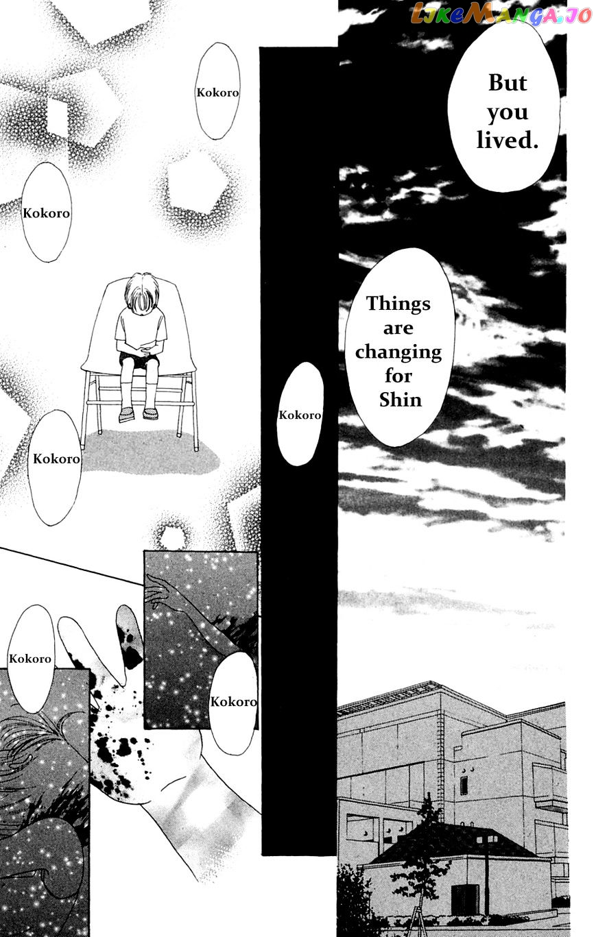 Only You chapter 17 - page 36