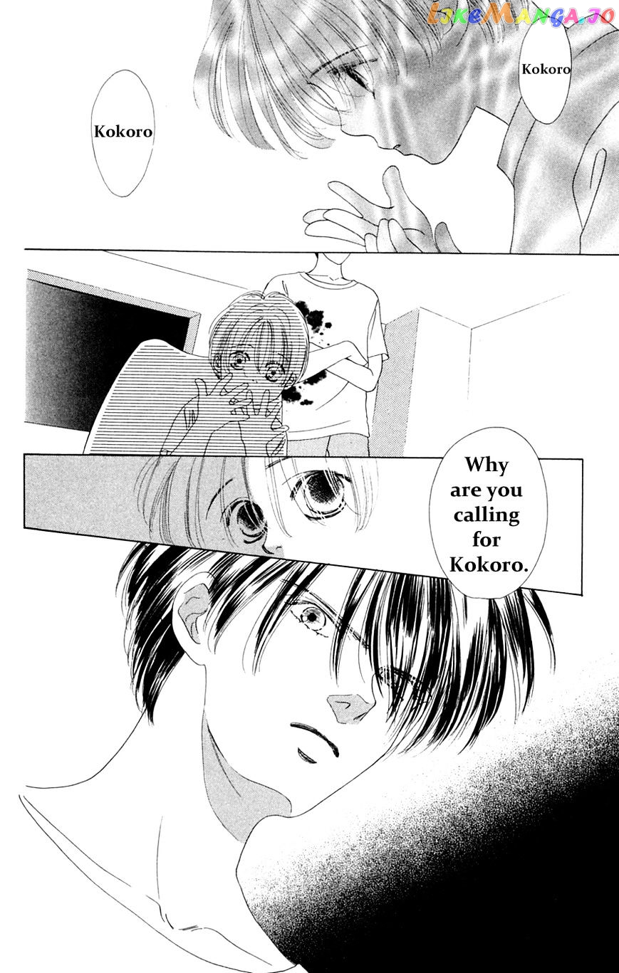 Only You chapter 17 - page 37