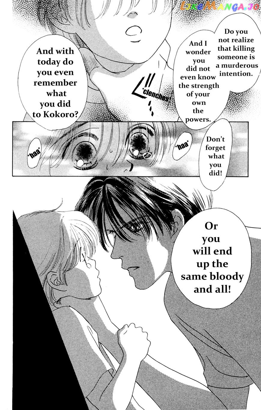 Only You chapter 17 - page 41