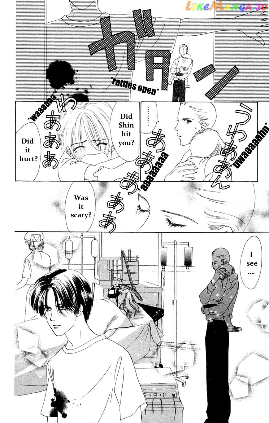 Only You chapter 17 - page 43