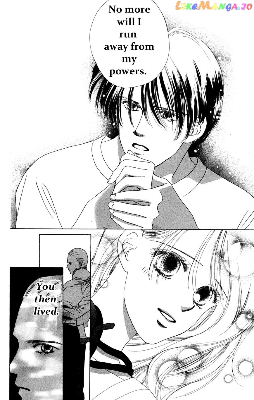Only You chapter 17 - page 47