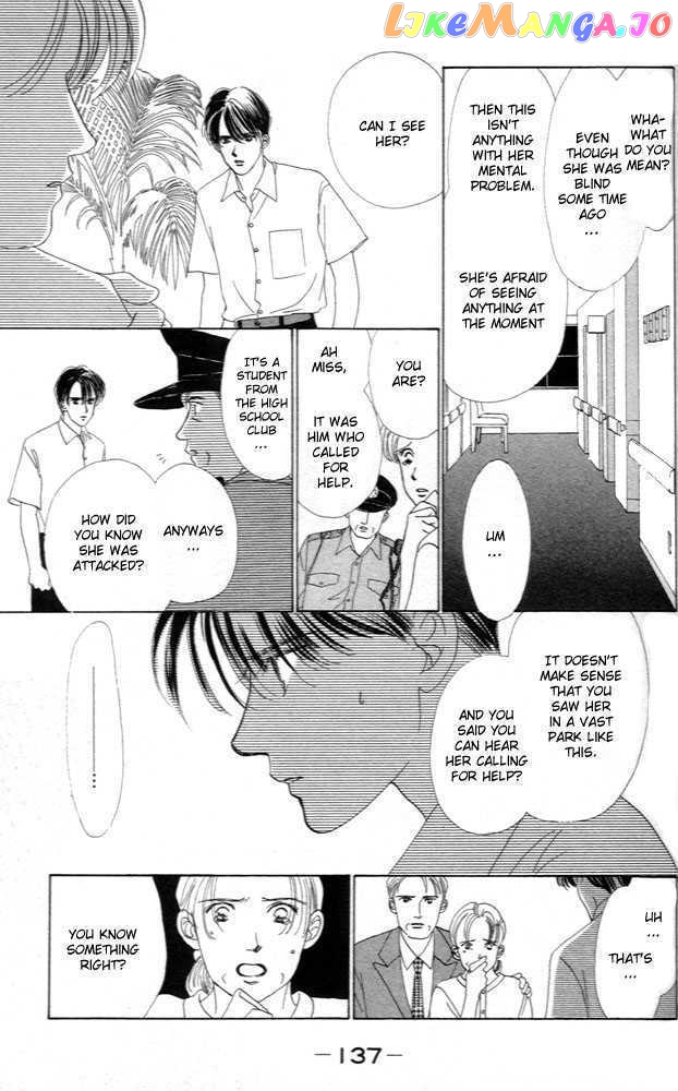 Only You chapter 4 - page 4
