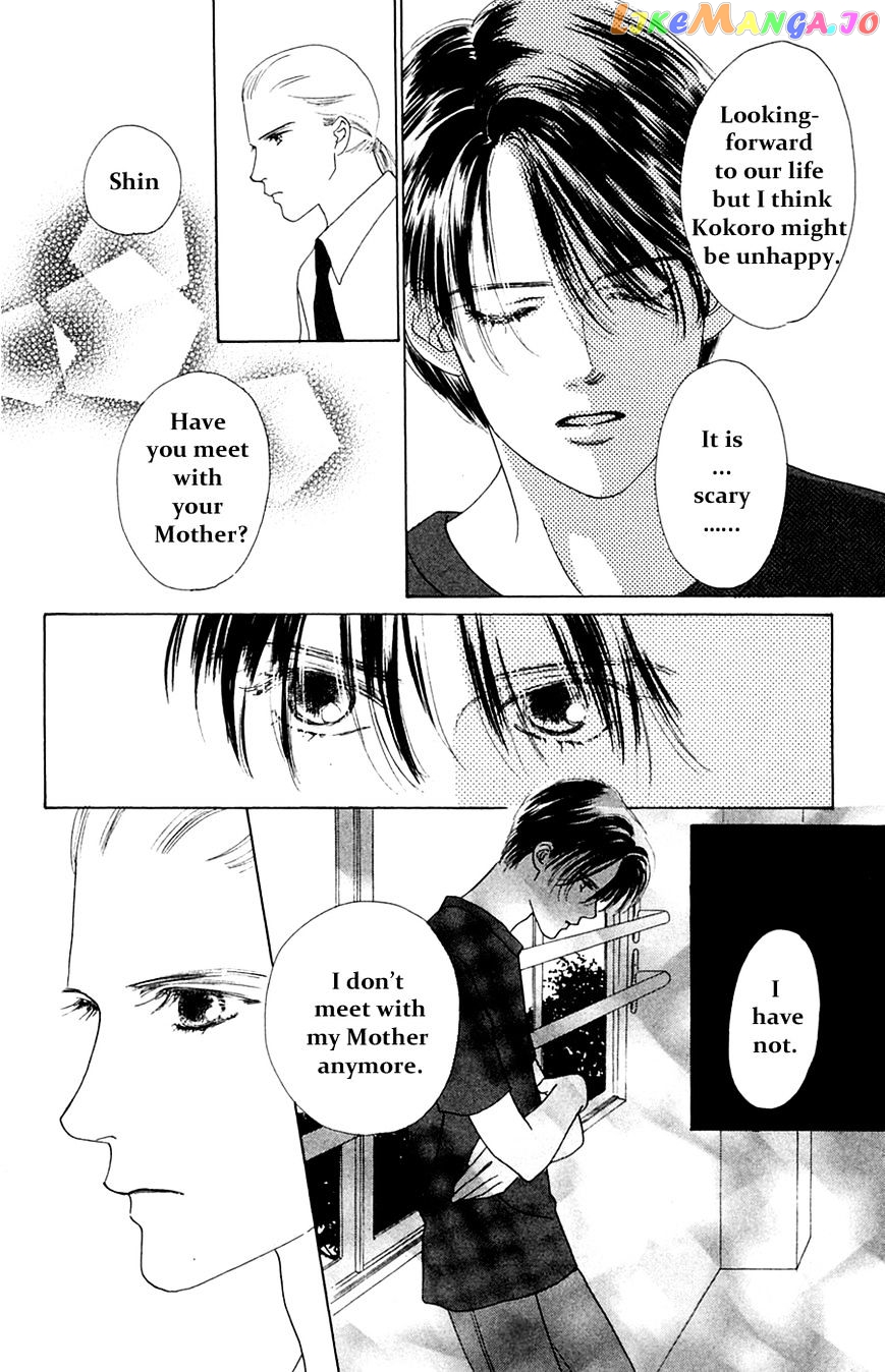 Only You chapter 18 - page 10