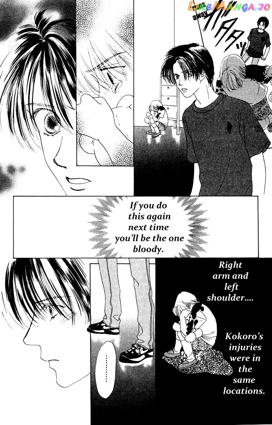Only You chapter 18 - page 22