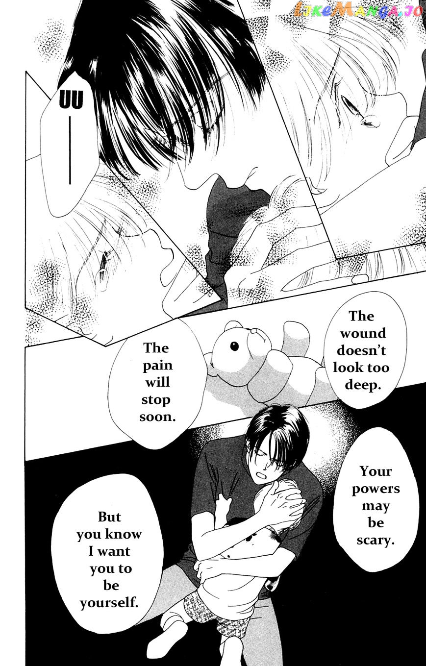 Only You chapter 18 - page 24